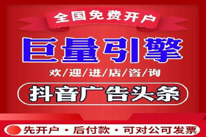 百度SEM推广案例：助力中小企业实现弯道超车