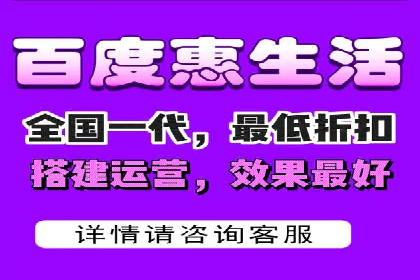 案例分享：低成本百度关键词推广策略